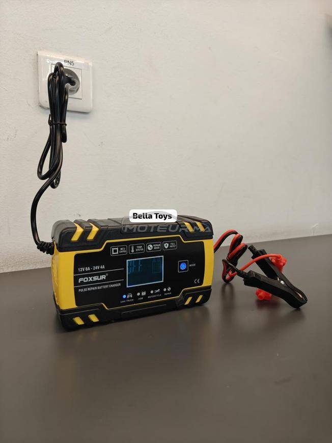 توصيل فابور لجميع المدن مرحبا 