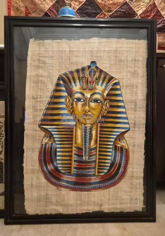 Grand papyrus égyptien Toutankhamon encadré - 2