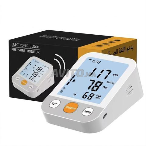 Tensiomètre électronique parlant en arabe - 2