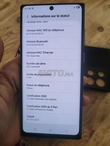 Samsung S22 Ultra