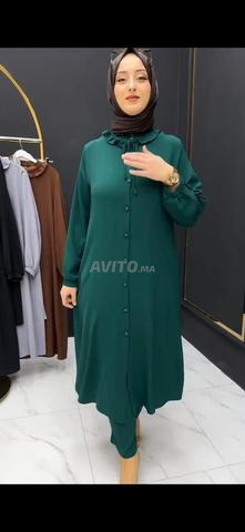 الدار البيضاء - 2
