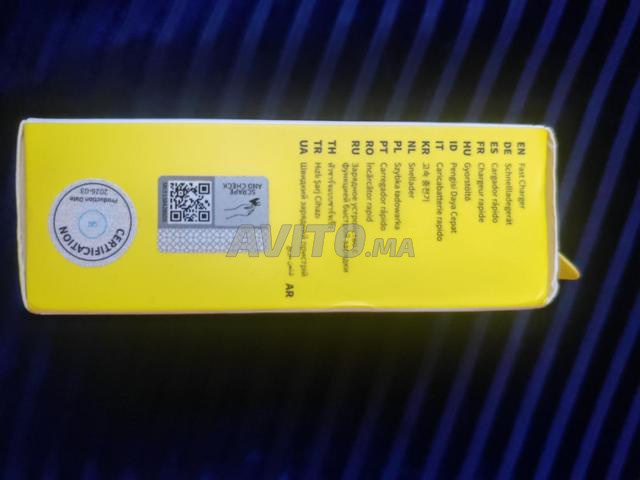 2 chargeurs Baseus 20w type C originaux - 2