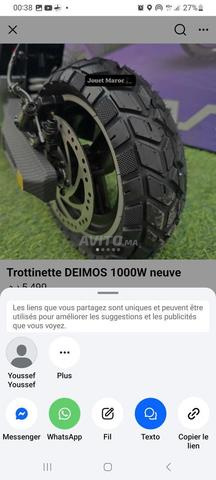 DEIMOS 1000W سرعة 54 كلم بطارية 60 كلم جديدة