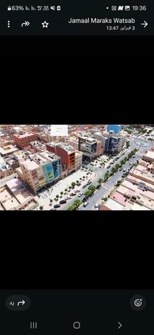 Rue Makkah Al Ayoun - 2