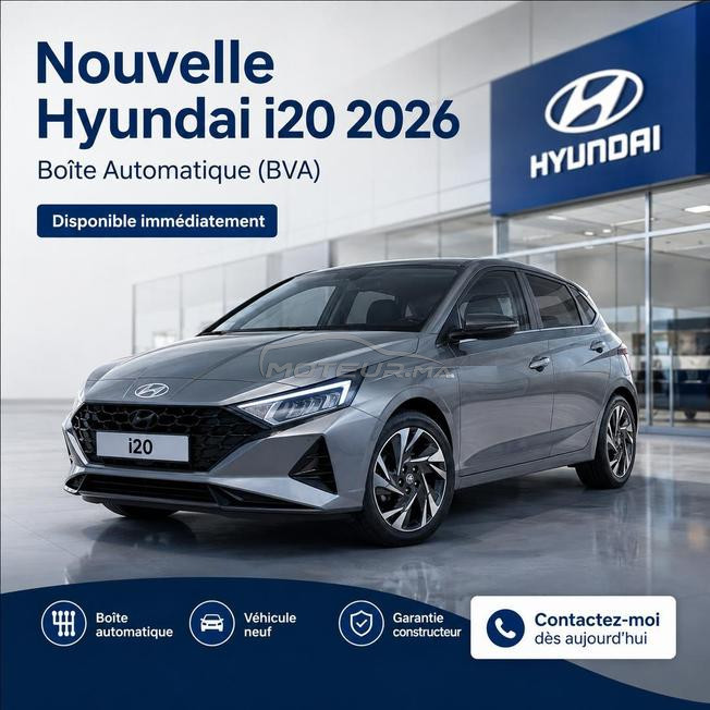 Hyundai i20 Essence Automatique 2026 à Rabat