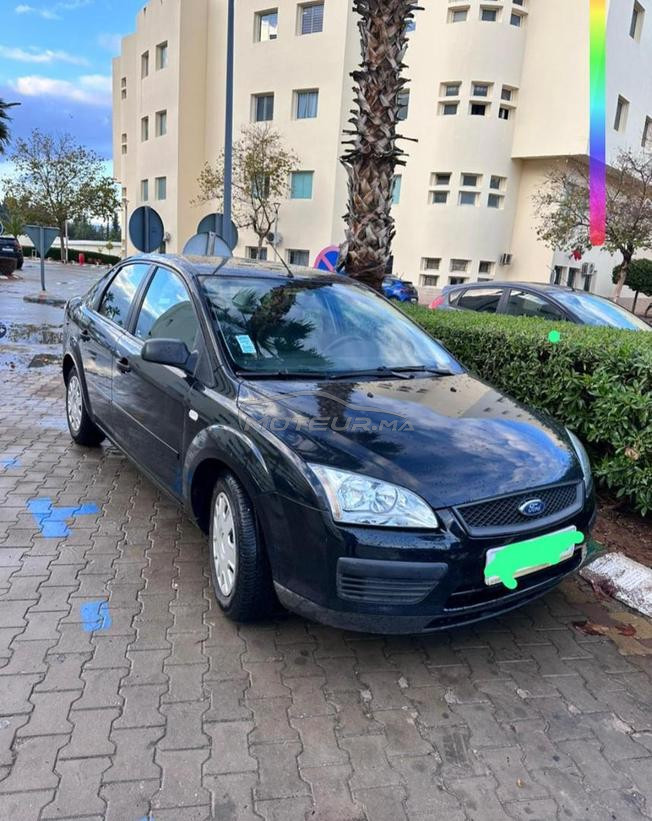 القنيطرة المدينة