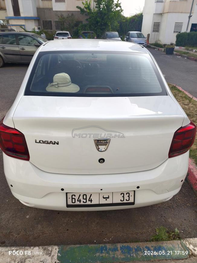 Dacia logan 2018 excellent etat