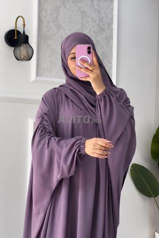 ✨ Abaya Al-Iffa - Le Sceau de la Modestie et de la Beauté Divine ✨ - 2