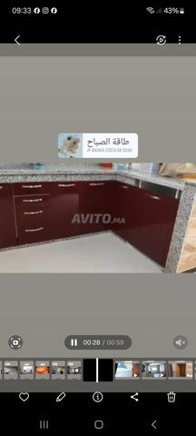 Appartement RDC 130m Jfaf Elmadhar BeniMellal - 2
