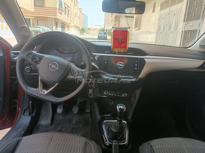 oujda   si kkhdr 