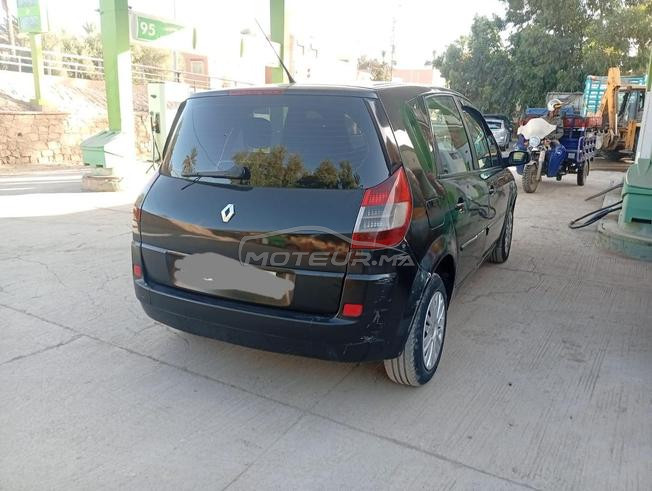 سيارة نقية الهيكل والموتور نقيين