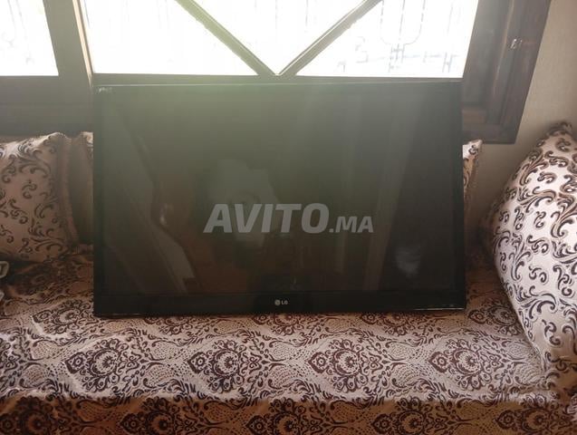 Télévision à vendre