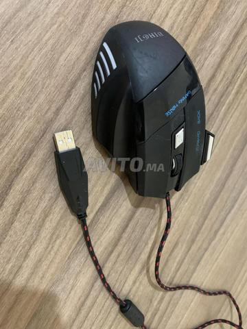 Souris gaming - 2