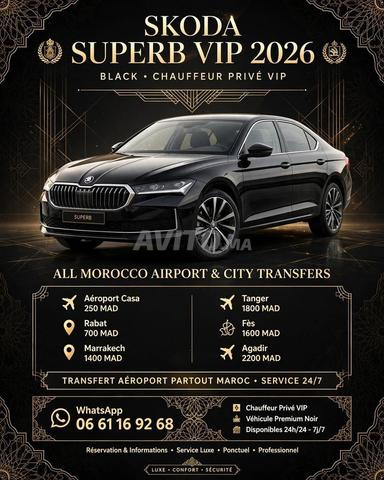Skoda Superb VIP 2026 - Chauffeur Privé - 2
