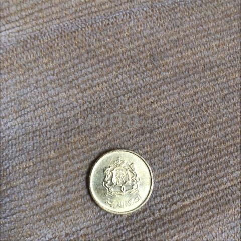 Ancien dirham marocain émis en 1423 - 2