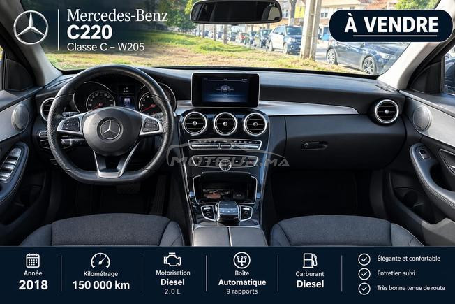 Mercedes c220 w205 2018