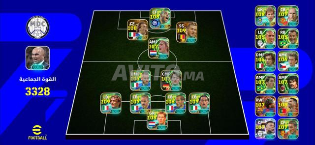 Compte PES légendaire / حساب بيس أسطوري