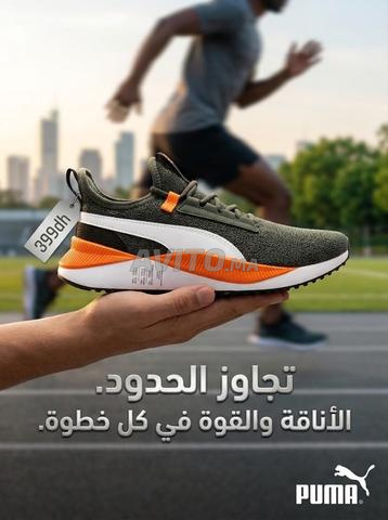 Puma 37.5
