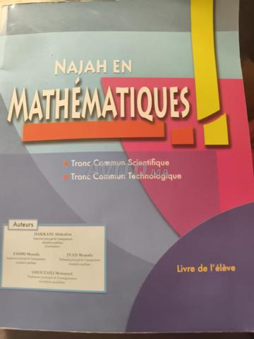 Réussite en mathématiques Tronc commun