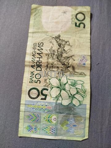 Billets commémoratifs de 50 DH. 1987 - 2