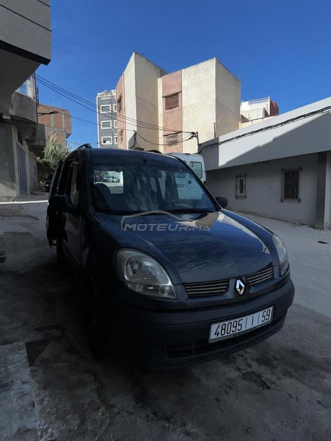 طنجة حي أهلا 