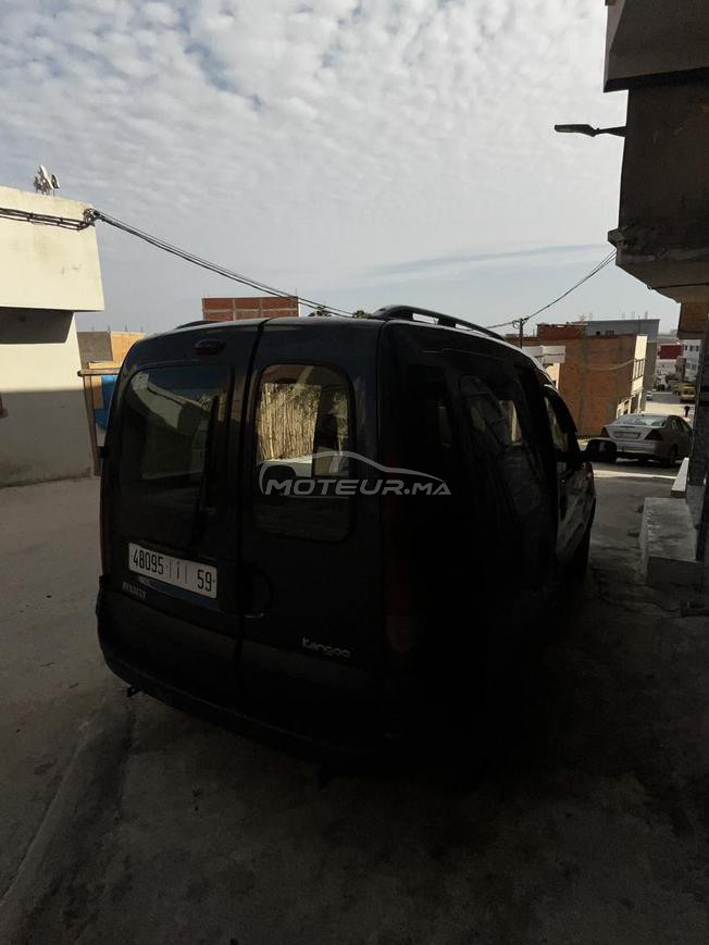 طنجة حي أهلا 