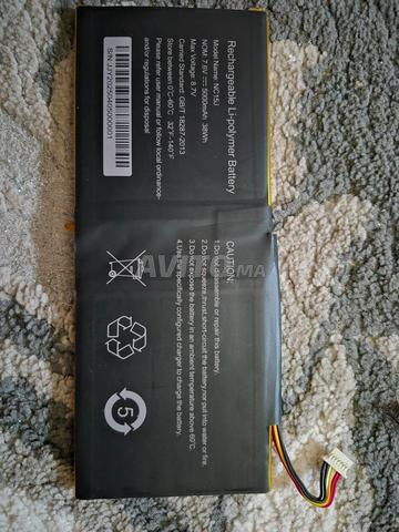 Batterie PC portable Intel Core i5