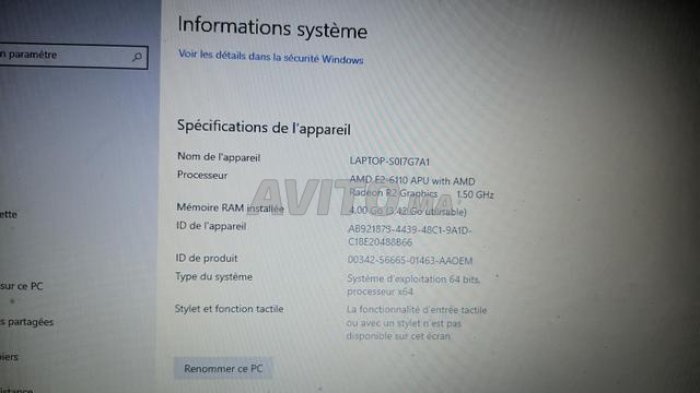 PC ASUS S017G7A1 - 2