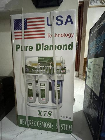 Filtre à eau Pur Diamond