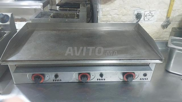 Grille 80cm/45cm - 2