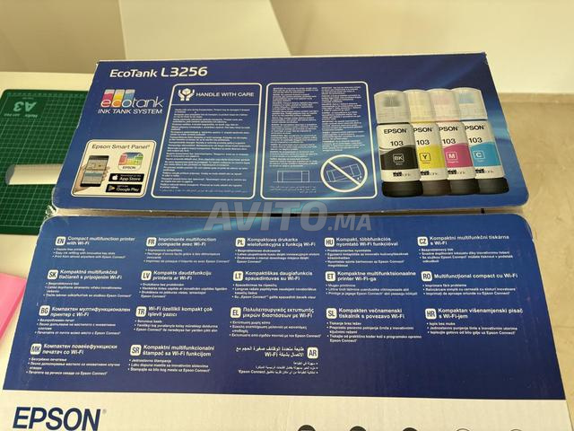 imprimante EPSON comme neuve très peu servie - 2