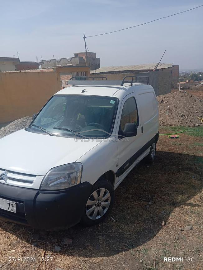 tonobile jdida dyali lkhasma 