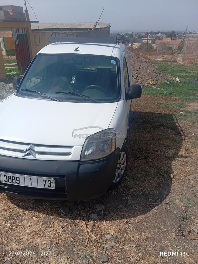 tonobile jdida dyali lkhasma 