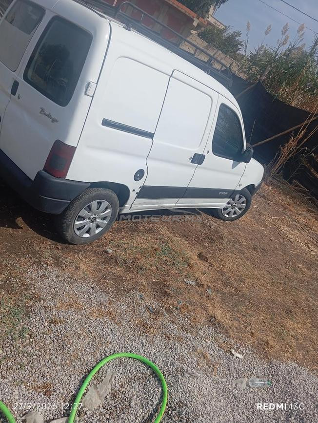tonobile jdida dyali lkhasma 