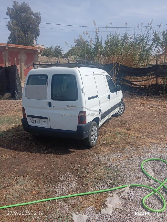 tonobile jdida dyali lkhasma 