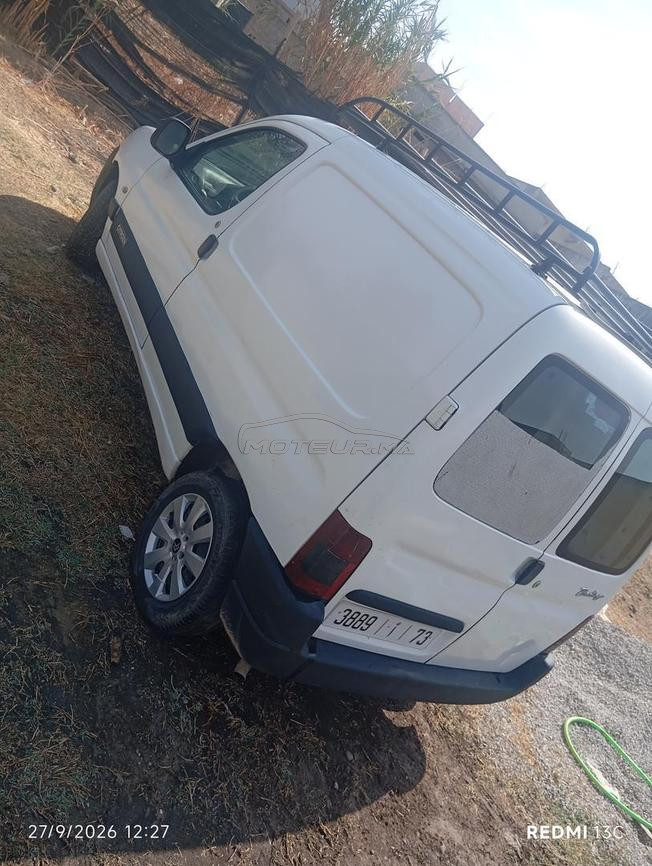 tonobile jdida dyali lkhasma 