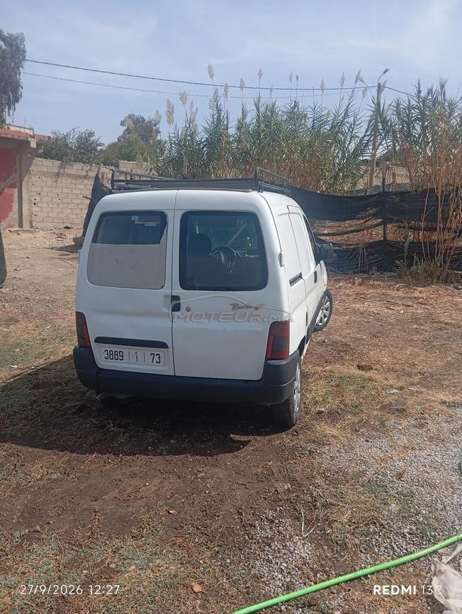 tonobile jdida dyali lkhasma 