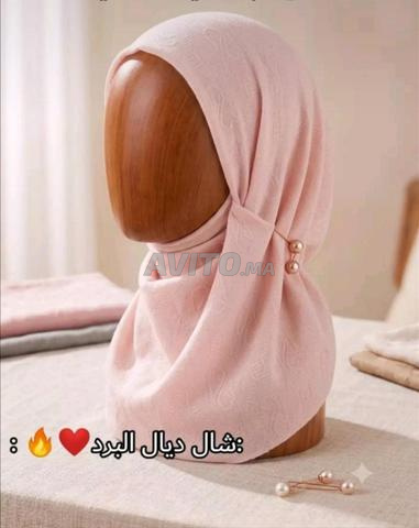 Voile pour femmes pour l'hiver Contactez-nous sur WhatsApp - 2