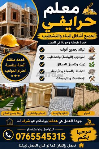Artisan qualifié pour travaux de construction et de finition
