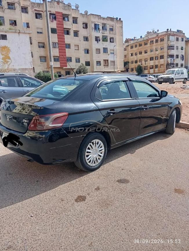 ازهر البرنوصي