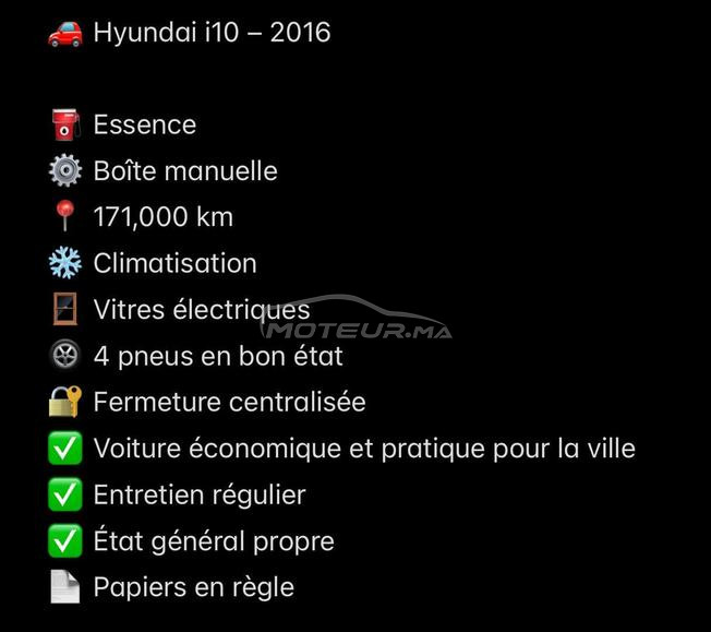 Hyundai i10 Essence Manuelle 2016 à Agadir