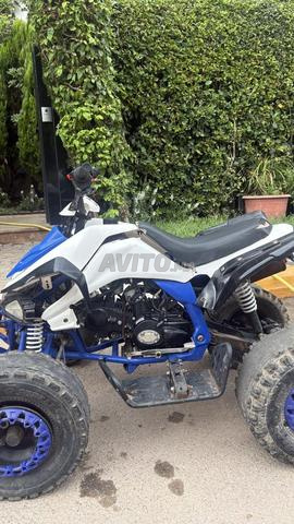 Quad Orion 125cc Pour Enfants - 2
