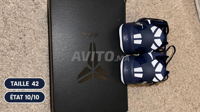 Nike Kobe protro originale - 2