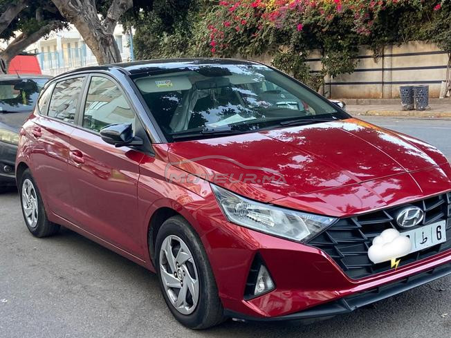 Hyundai i20 Essence Automatique 2023 à Casablanca