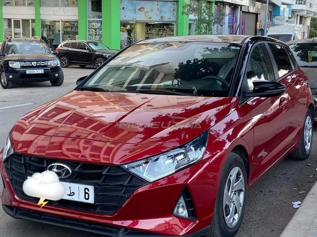 Hyundai i20 Essence Automatique 2023 à Casablanca