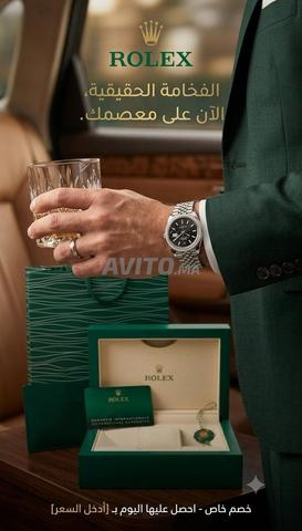 ساعة رولكس 350 درهم العرض فقط 7 أيام