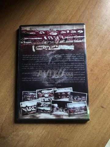 CD Winner 2014-2015