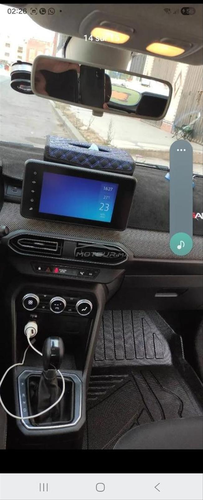 Dacia Logan Essence Automatique 2022 à Casablanca