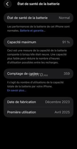 IPHONE 15 pro max 512 GB officiel - 2