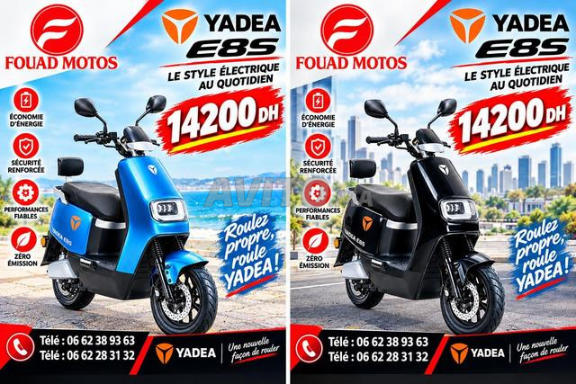 Yadea E8S